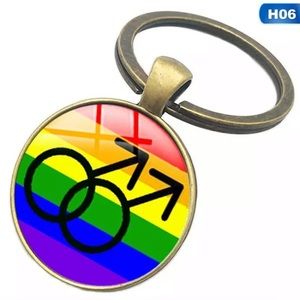 LGBTQ 🏳️‍🌈 Pride Keychain